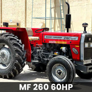 Reconditioned MF 260 Tractor in Kenya