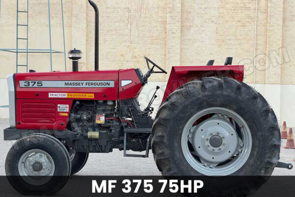 Reconditioned MF 375 Tractor in Kenya